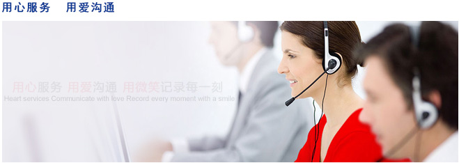 �ۺ���� ���{�S�o���B