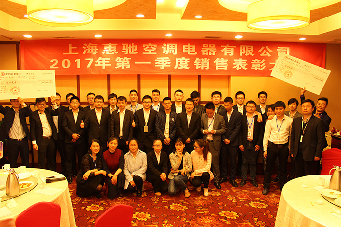 ���Y���{(di��o)2017���һ�����N�۱��ô��